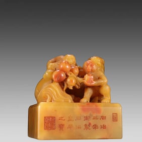 A piece of Qing Dynasty Tian Huangshi immediately sealed the marquis