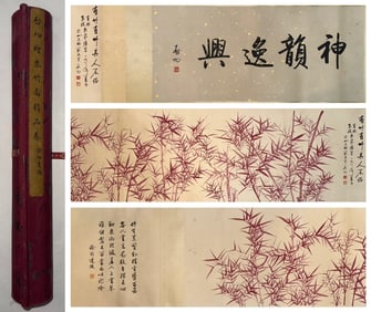 A handscroll of Qigong's fine bamboo drawings