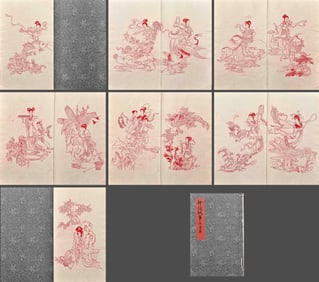 A picture of Ren Shuying's boutique "Mythical Character Story Map"