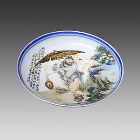 A Qing Dynasty enamel character story plate