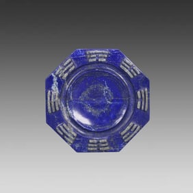 An old lapis lazuli gossip inkstone from the late Qing Dynasty