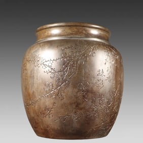A piece of tin engraved plum blossom poems tea cans