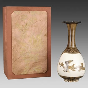 A piece of Song Dynasty Ding kiln