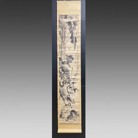 A vertical scroll painting of Li Eel on paper