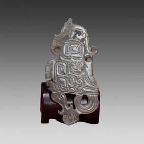 A piece of Tuqin copper Qin Xuanniao Pei