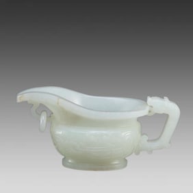 A piece of Hetian jade's dragon ear