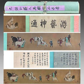 A long scroll of Ren Renfa in the Yuan Dynasty