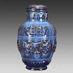 A piece of Song Dynasty Jun kiln grape purple glaze gluttonous pattern lid jar