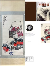 A picture of Zhu Yizhan's rural flavor