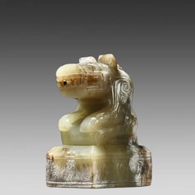 A piece of the Ancient Jade Twist Beast Seal