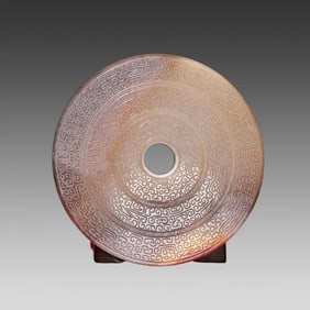 A piece full of white jade, gray skin, red jade