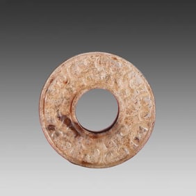 A piece of Hetian jade