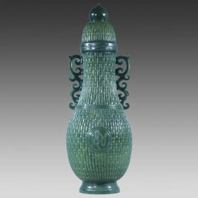 A carved Ruyi bottle of Hetian jasper