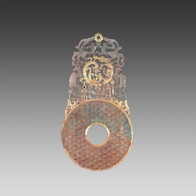 A piece of Hetian jade's seed material