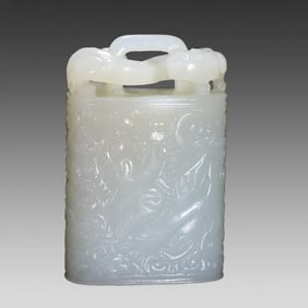 A late Qing dynasty seal of Hetian jade