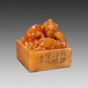A piece of Tian Huangshi sub-beast button seal