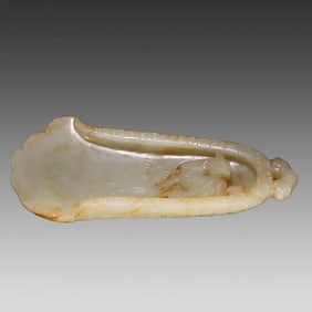 A piece of Qilin pattern bell-shaped inkstone of Hetian jade from the Qing Dynasty