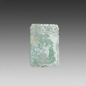 A piece of old jade character poem Zigang card