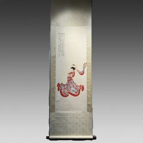 A painting of Zhang Daqian's painted lady