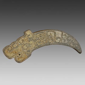 A piece of Hetian jade's tooth punching