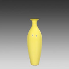 A lemon yellow glazed net bottle of Yongzheng in the Qing Dynasty