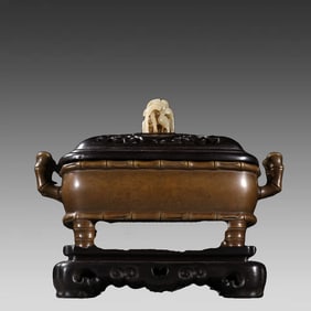 A piece of Ming Dynasty Jingtai copper slub pattern incense burner