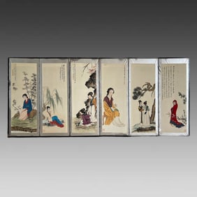 A piece of Zhang Daqian's boutique "Ladies and Gentlemen"