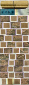 A silk copy of Qiu Ying's Fortune Monkey Sky