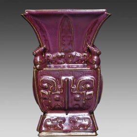 A piece of Song Dynasty Jun kiln rose purple glaze four sheep square zun