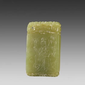 A topaz carved Guanyin plaque from the Qing Dynasty