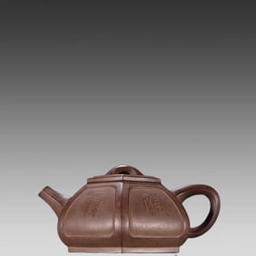 A piece of Chen Bofang's purple sand "Fulu Suxi" teapot