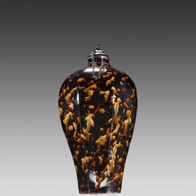A Song Dynasty Jizhou kiln tortoiseshell plum vase