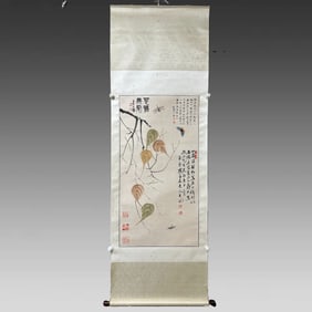 A picture of Qi Baishi's Bayleaf Grass insect