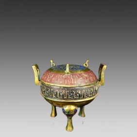 A painted three-legged tripod of Warring States bronze gilt