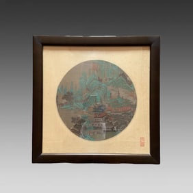 A Song Dynasty figure painting