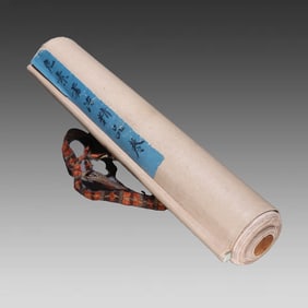 A fine volume of calligraphy of the Yuan Dynasty