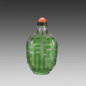 One piece of glazed twin dragon snuff bottle