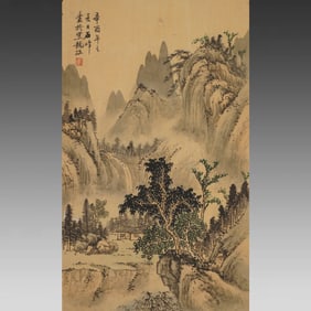 A landscape painting by Sun Gongyan