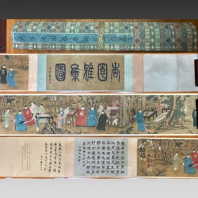 A picture of Tang Yin's "Yuance Yaen".