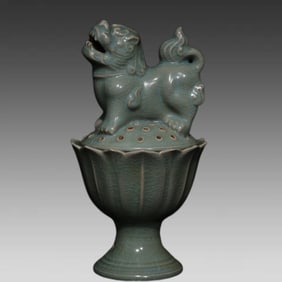 A piece of Ru kiln lion smoker
