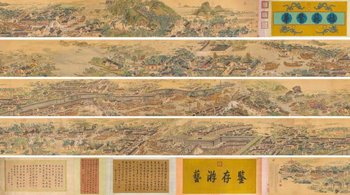 A picture of Xu Yang's "prosperity in Gusu".