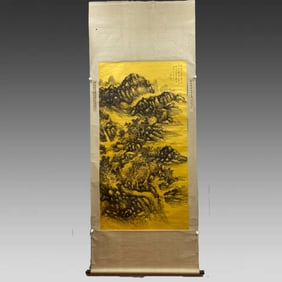 A 6-foot landscape painting by Huang Binhong on gold paper