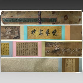 A handscroll of Dai Jin's figure drawing