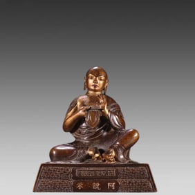 A Qing dynasty bronze gilt Buddha statue