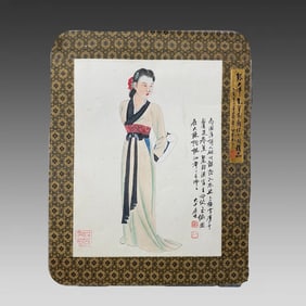 A picture of a lady holding a fan