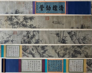 A Song Dynasty Su Shi's "Xiaoxiang Picture" on silk mounted on the horizontal axis