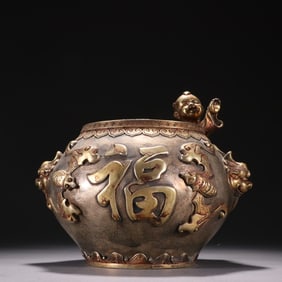 A bronze gilt Fuchun boy jar