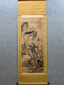 A landscape map of Shi Tao
