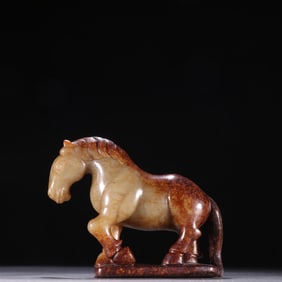 A Hetian jade horse ornament from the Han Dynasty