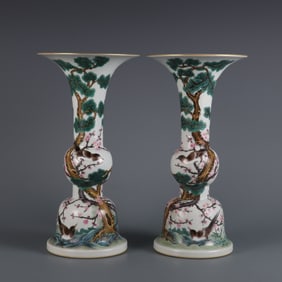 A pair of pastel of the Qing Dynasty and three friends are happy to have their eyebrows